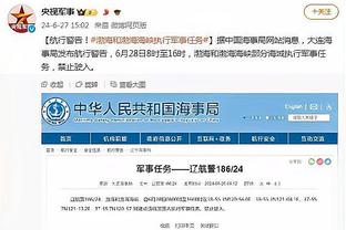 新利娱乐在线首页官网截图0